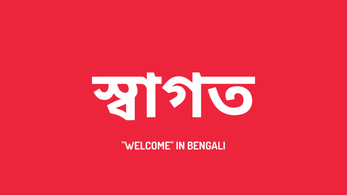 Bengali