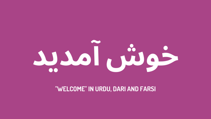 Urdu, Dari and Farsi