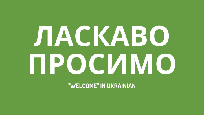 Ukrainian