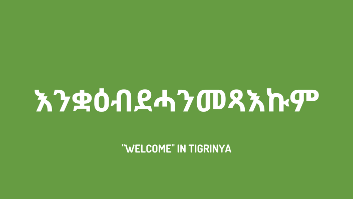 Tigrinya