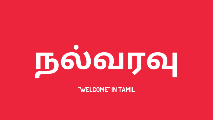 Tamil