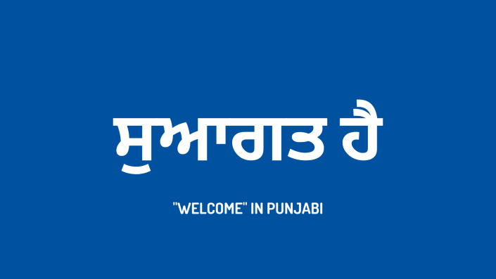 Punjabi