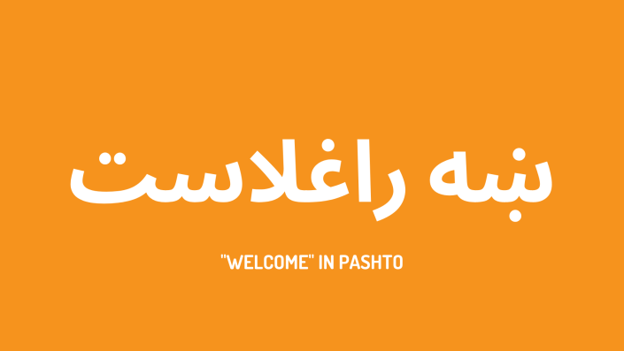 Pashto