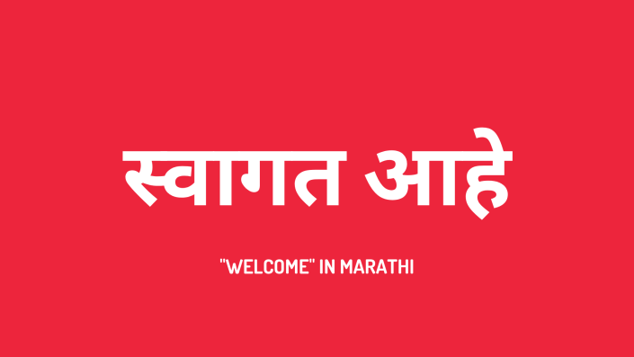 Marathi