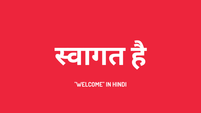 Hindi